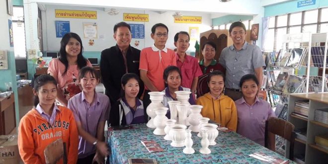 สาขาวิชานวัตกรรมการผลิตและการออกแบบเซรามิกส์  แนะแนวทางการศึกษาด้านเซรามิก