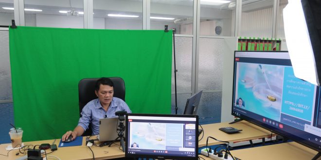 คณะเทคโนโลยีอุตสาหกรรม มร.ลป จัดอบรมความรู้ด้านการประกันคุณภาพการศึกษาให้แก่นักศึกษา