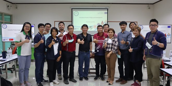 คณะเทคโนโลยีอุตสาหกรรม มร.ลป. ร่วมอบรมโครงการยกระดับขีดความสามารถคณาจารย์สู่ความเป็นเลิศทางการสอนและการประยุกต์ใช้เทคโนโลยี 4.0