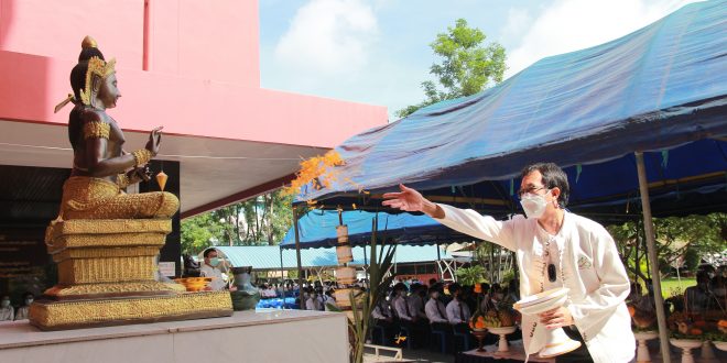คณะเทคโนโลยีอุตสาหกรรม มร.ลป จัดพิธีบวงสรวงพระวิษณุและครอบครูช่าง ประจำปี 2565