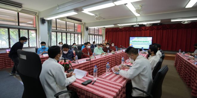 คณะเทคโนโลยีอุตสาหกรรม มร.ลป. จัดการประชุมหารือแนวทางการลงนามบันทึกข้อตกลงความร่วมมือทางวิชาการ ร่วมกับสถานศึกษาระดับมัธยมศึกษา