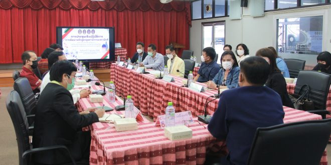 คณะเทคโนโลยีอุตสาหกรรม มร.ลป. ประชุมเชิงปฏิบัติการ การพัฒนาหลักสูตรอุตสาหกรรมเซรามิกส์ (หลักสูตรกลาง)