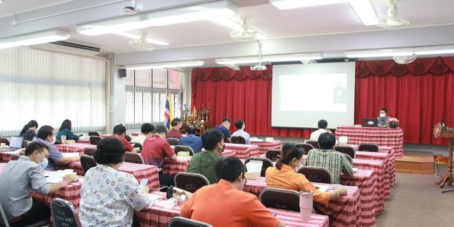 คณะเทคโนโลยีอุตสาหกรรม มร.ลป จัดประชุมบุคลากร คณะเทคโนโลยีอุตสาหกรรม ครั้งที่ 2 ประจำปี 2565