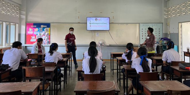 คณะเทคโนโลยีอุตสาหกรรม ออกประชาสัมพันธ์หลักสูตร แนะแนวการศึกษาต่อ ณ โรงเรียนสบปราบพิทยาคม