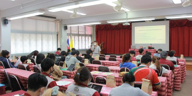 คณะเทคโนโลยีอุตสาหกรรม มร.ลป จัดโครงการอบรมความรู้เรื่องงานประกันคุณภาพการศึกษา ให้แก่นักศึกษา ประจำปีการศึกษา 2565