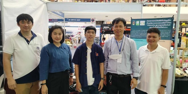 มร.ลป. ร่วมพิธีเปิดงานลำปางอุตสาหกรรมแฟร์ Lampang Industrial Technology and Innovation Fair