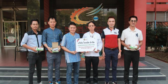 คณะเทคโนอุตฯ มร.ลป. รับมอบอุปกรณ์เครืองมือวัดและควบคุมทางด้านไฟฟ้าอุตสาหกรรม จาก บริษัท ไพรมัส จำกัด