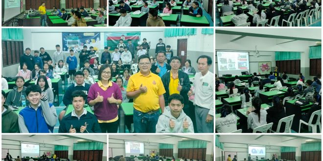 คณะเทคโนโลยีอุตสาหกรรม ออกประชาสัมพันธ์หลักสูตร แนะแนวการศึกษาต่อ ณ โรงเรียนสบปราบพิทยาคม อำเภอสบปราบ จังหวัดลำปาง