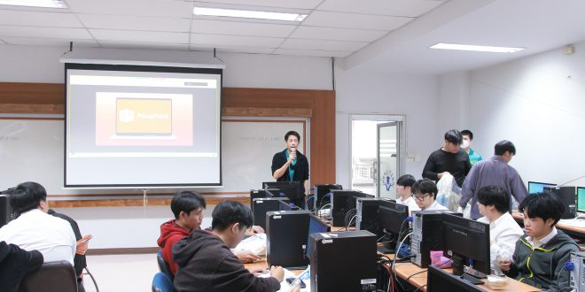 โครงการอบรมทักษะความเข้าใจและการใช้เทคโนโลยี (Digital Literacy)
