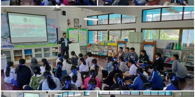 คณะเทคโนโลยีอุตสาหกรรม ออกประชาสัมพันธ์หลักสูตร แนะแนวการศึกษาต่อ ณ โรงเรียนลำปางกัลยาณี