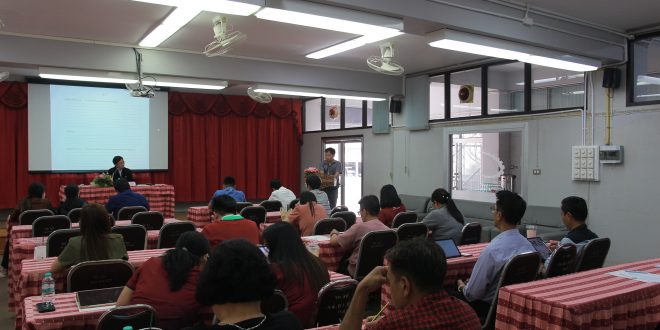 ประชุมบุคลากรคณะเทคโนโลยีอุตสาหกรรม มหาวิทยาลัยราชภัฏลำปาง ครั้งที่ 1/2568