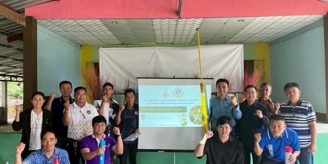 คณะเทคโนโลยีอุตสาหกรรม มร.ลป. เป็นวิทยากรอบรมเชิงปฏิบัติการ ในหัวข้อ “แนวทางการพัฒนาป่าชุมชนเพื่อการยื่นคาร์บอนเครดิต” ณ โรงเรียนบ้านจำนงพยุง จ.ลำพูน คณะเทคโนโลยีอุตสาหกรรม มร.ลป. เป็นวิทยากรอบรมเชิงปฏิบัติการ ในหัวข้อ “แนวทางการพัฒนาป่าชุมชนเพื่อการยื่นคาร์บอนเครดิต” ณ โรงเรียนบ้านจำนงพยุง จ.ลำพูน