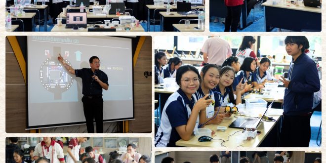 สาขาวิชาวิศวกรรมคอมพิวเตอร์ คณะเทคโนโลยีอุตสาหกรรม เสริมทักษะหุ่นยนต์และ AI ให้นักเรียน ณ โรงเรียนเถินวิทยา จังหวัดลำปาง